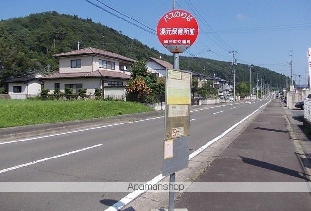 ビュープレイスTの周辺写真