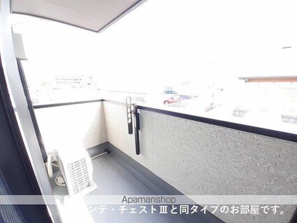 ラクーン守山[1LDK/41.88m2]のバルコニー