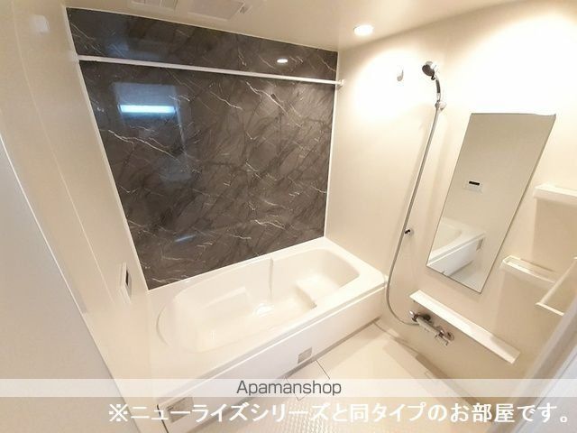 グランソレイユYの内装写真
