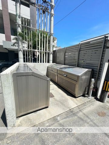 ALTEMEISTERAGORAのその他写真