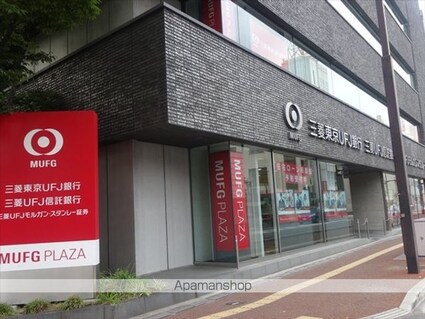 グランドハイツみきまち　２０５号[1LDK/53.13m2]の周辺5