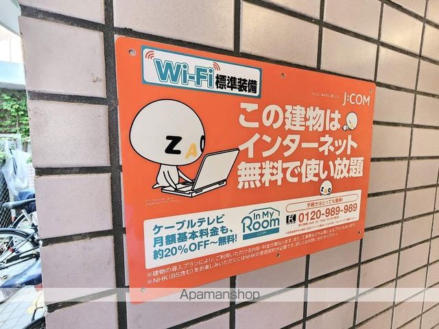 G.COURT阪急石橋阪大前のその他写真