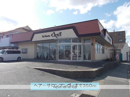 ファミールＭ　Ａ[1LDK/47.23m2]の周辺2