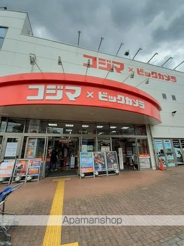 セレーノ用賀の周辺写真