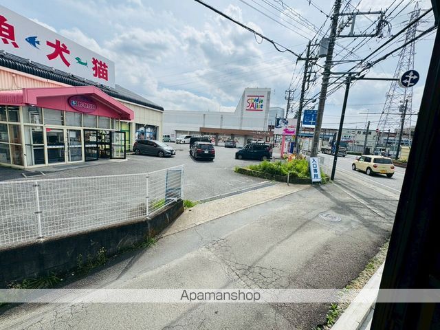 LUNARIS EBINAのその他写真