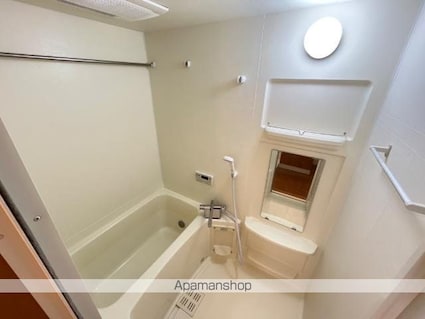 パルＫ＆ＹⅡ[2LDK/51.66m2]のバス