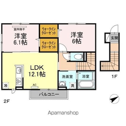 アメージング高屋[2LDK/63.31m2]の間取図