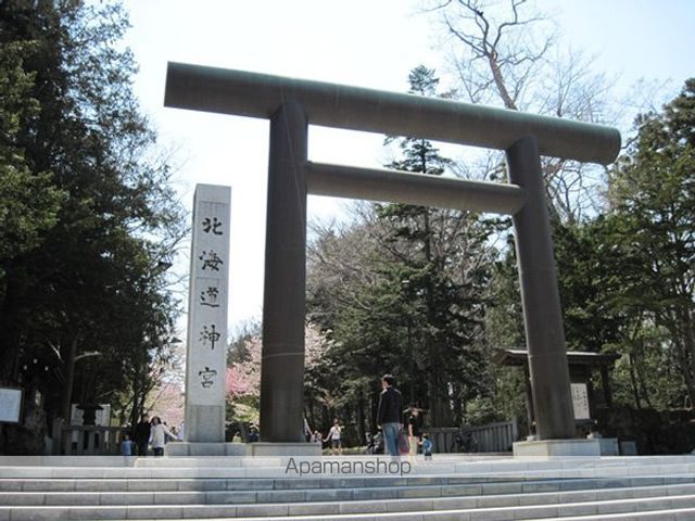 ヴァトンヒルズ宮の森の周辺写真