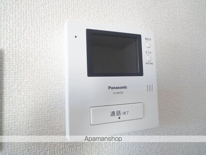 ハオスエーデルワイス　Ⅲ[2LDK/57.64m2]のその他設備