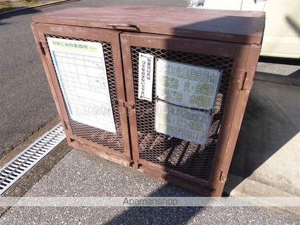 マークスクエア[1K/19.41m2]の共用部2