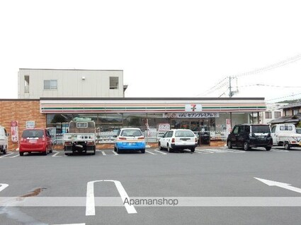 サクラコーポ　Ａ棟[1LDK/46.17m2]の周辺3