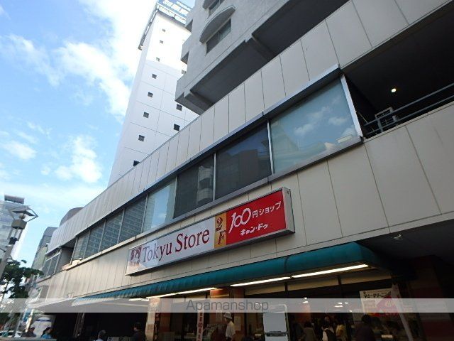 ビレッジヒル上大崎の周辺写真