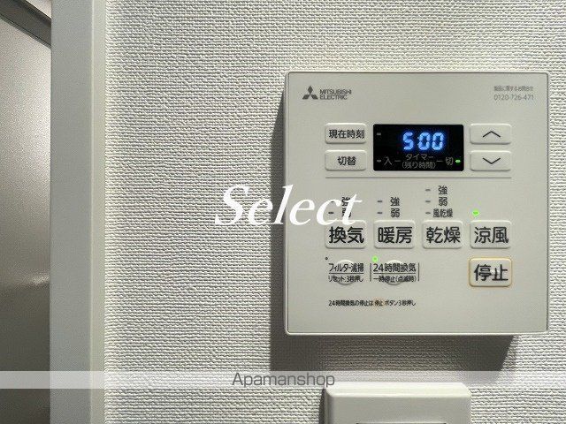 LUMEED横濱南の内装写真
