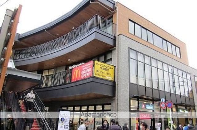 須賀マンションの周辺写真