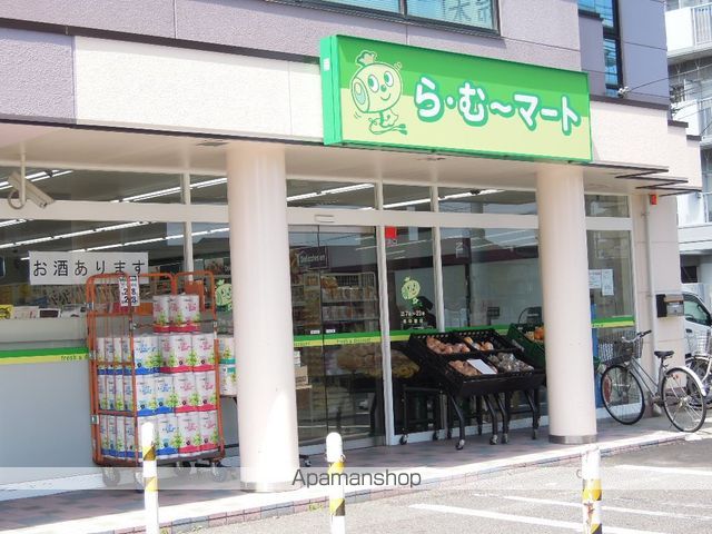 サンパティーク Bの周辺写真
