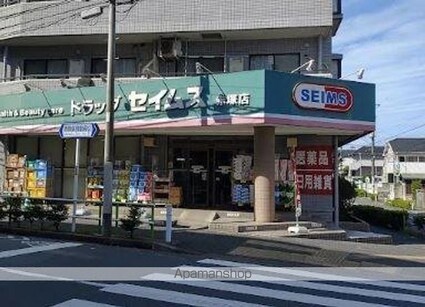 コンフォート・サイト[1K/23.39m2]の周辺6