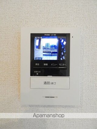 マスカット　Ｃ[2LDK/57.64m2]のその他設備