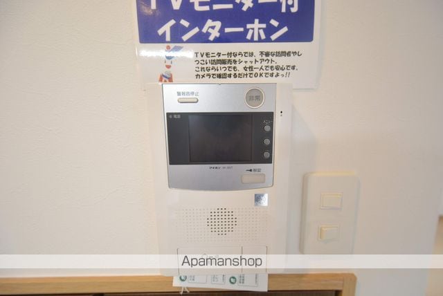 オーシャンハイツ弐番館の内装写真