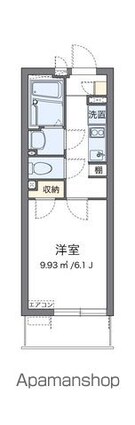 クレイノスペランツァⅡ号館[1K/21.11m2]の間取図