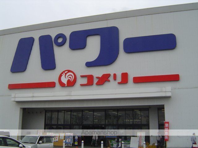 ルーラルヒルズの周辺写真