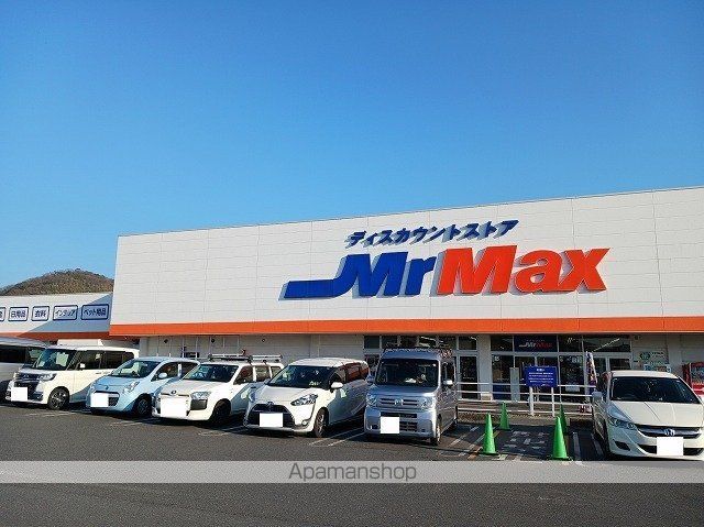 フレグランス広石の周辺写真