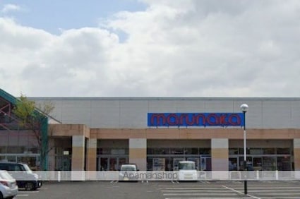 ビレッジハウス大内１号棟[3DK/53.08m2]の周辺1