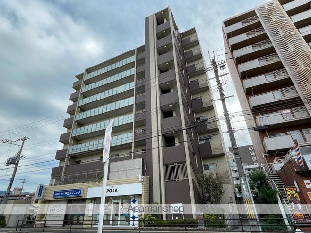 パストラル光町