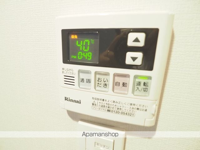 レジディア文京小石川IIの内装写真