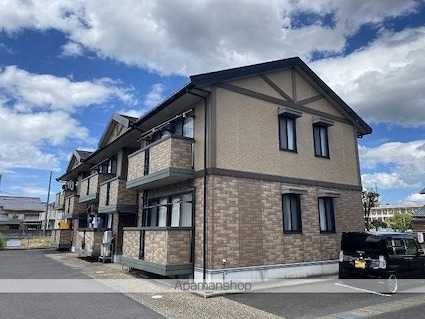 サンライフ北府[2DK/48.57m2]の外観2