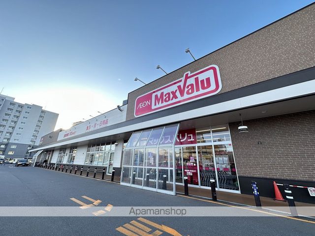 ロイヤルシティ参番館若松町の周辺写真