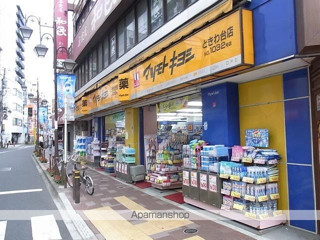 ワーフときわ台の周辺写真