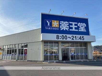 レオネクストＳＨＩＮＳＥＩ[1K/27.04m2]の周辺2