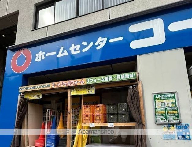 アーバネックス千代田淡路町 406 ｜ 東京都千代田区神田小川町１丁目7-4（賃貸マンション1DK・4階・25.13㎡） その7