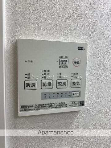 プレシャスタイム中央町ツインタワー北の内装写真