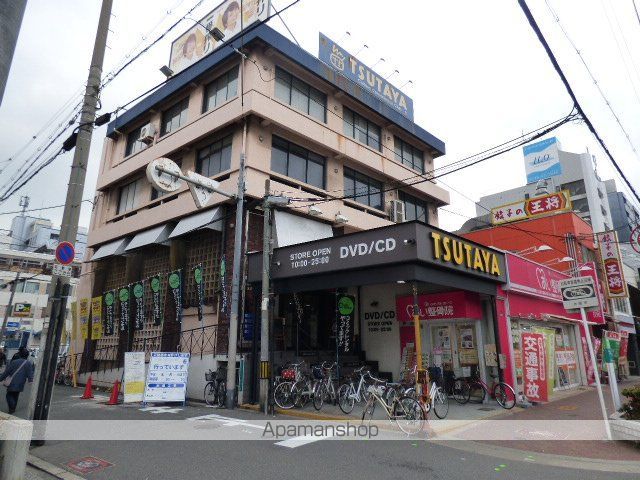 カサファミリアの周辺写真