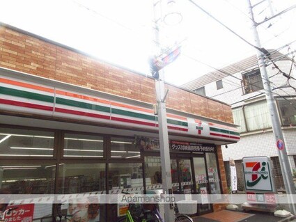 東京都中野区大和町３丁目[1K/10.92m2]の周辺6