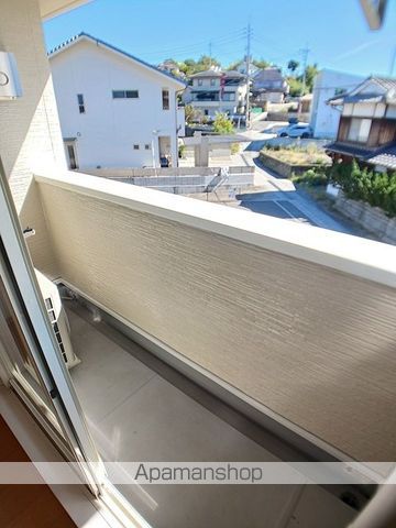 アロハ ステートの内装写真