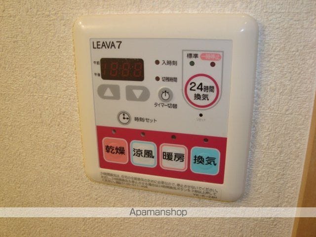 クレール湘南の内装写真