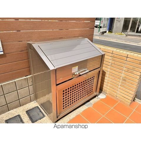 コレクション黒川のその他写真