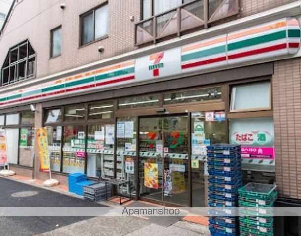 イーストヒルズ・Aの周辺写真