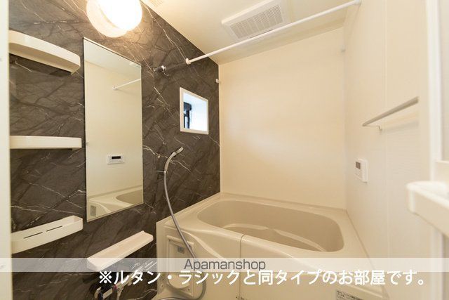 エターナル ヴィレッジIIの内装写真