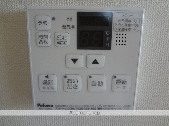 FELICEIIの内装写真