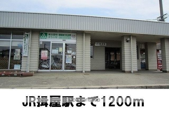 クレメント Bの周辺写真