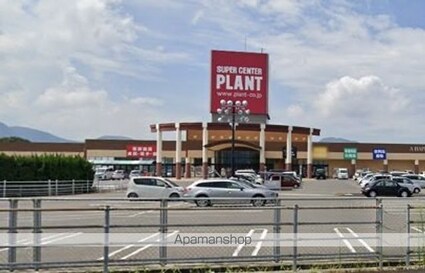 エル・メゾン[1LDK/46.6m2]の周辺1