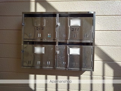 モモセハイツ[3DK/49.5m2]の周辺6