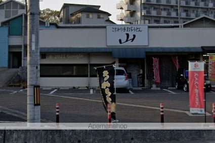 カマダビル[1LDK/46.8m2]の周辺4