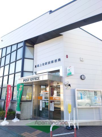 高槻市淀の原町戸建の周辺写真