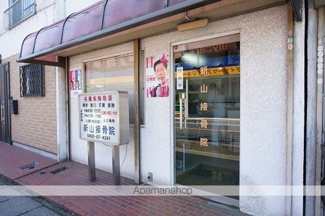 パフュームの周辺写真