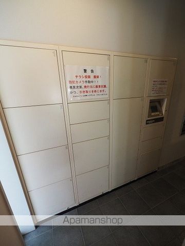エル・セレーノ上本町レジデンスのその他写真