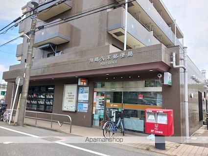 グランツ　ヴァルト[1LDK/42.38m2]の周辺2